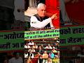 Vajpayee's Fiery Ayodhya Attack: Sonia Gandhi's Congress 'Against Peace #shortvideo #vajpayeespeech