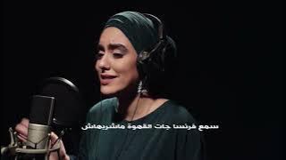 clip tayara safra    طيارة الصفراء