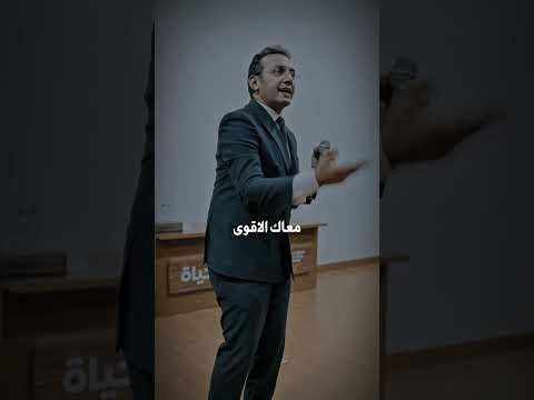 اطلب من ربنا في كل ثانيه 