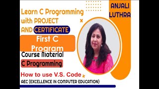 How to run C program in Visual Studio Code #cprogramming #firstcprogram #anjaliliuthra
