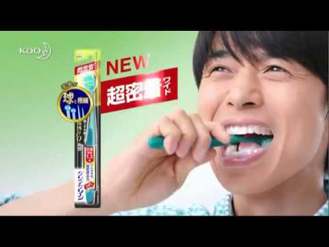 花王クリアクリーン歯ブラシ　「球と極細超密着ワイド」　CM　井ノ原快彦