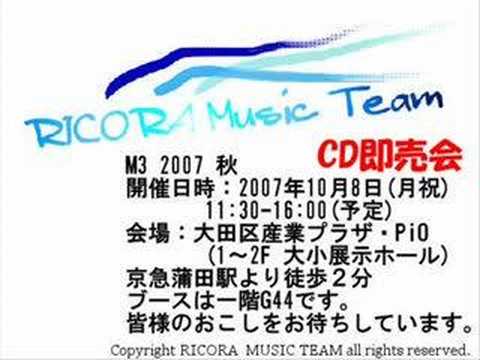    2007 3  