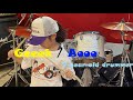 Geeek / Aooo  Drum Cover 7-year-old drummer