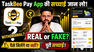 What is TaskBee App | How to Use Task Bee Pay App | Is Task Bee Pay Earning App Real or Fake screenshot 1