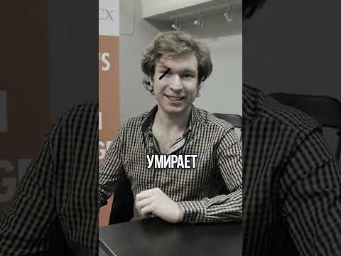 ЧТО СЛУЧИЛОСЬ С ЭТОЙ КРИПТО-БИРЖЕЙ?