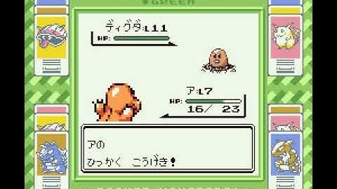 Unexplained Select glitch freeze (Generation I JP)