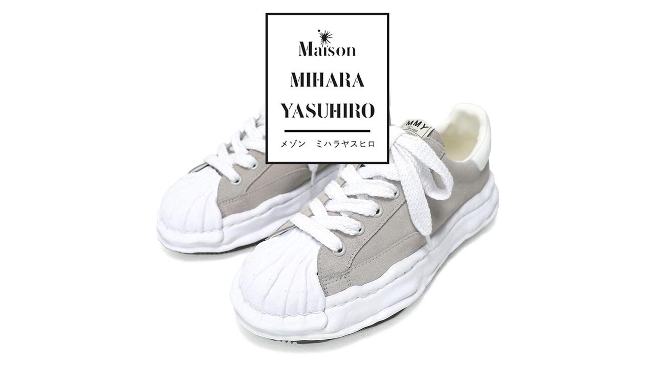 小黑痣【開箱】Maison MIHARA YASUHIRO 2021AW BLAKEY OG STC Sole 