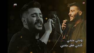 AHMED KAMEL)(LE3bTEC )احمد كامل )(لعبتك 2022#MOHANYPRODESIGNER #VIDEODESIGNER