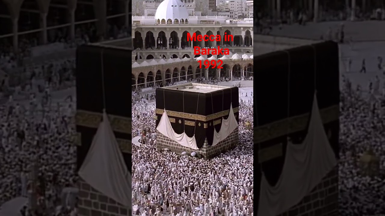 So Many People in One Place | Mecca Baraka 1992 Scene