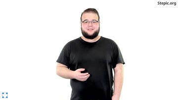 Python: основы и применение - 53 урок. Работа с файловой системой и файлами