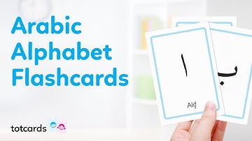 Arabic alphabet flashcards - Arabic letters flash cards for kids - learn Arabic - Totcards (4K)