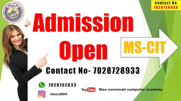 ms-cit admission 2023 | tally admission | C, C++ | DTP |  #mkcl #computer #mscit