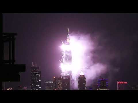 2021 台北101跨年煙火 /黃敏俊拍攝  Taipei 101 New Years Eve Fireworks 2021