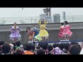 20250609 いぎなり東北産 ツンデレラ
