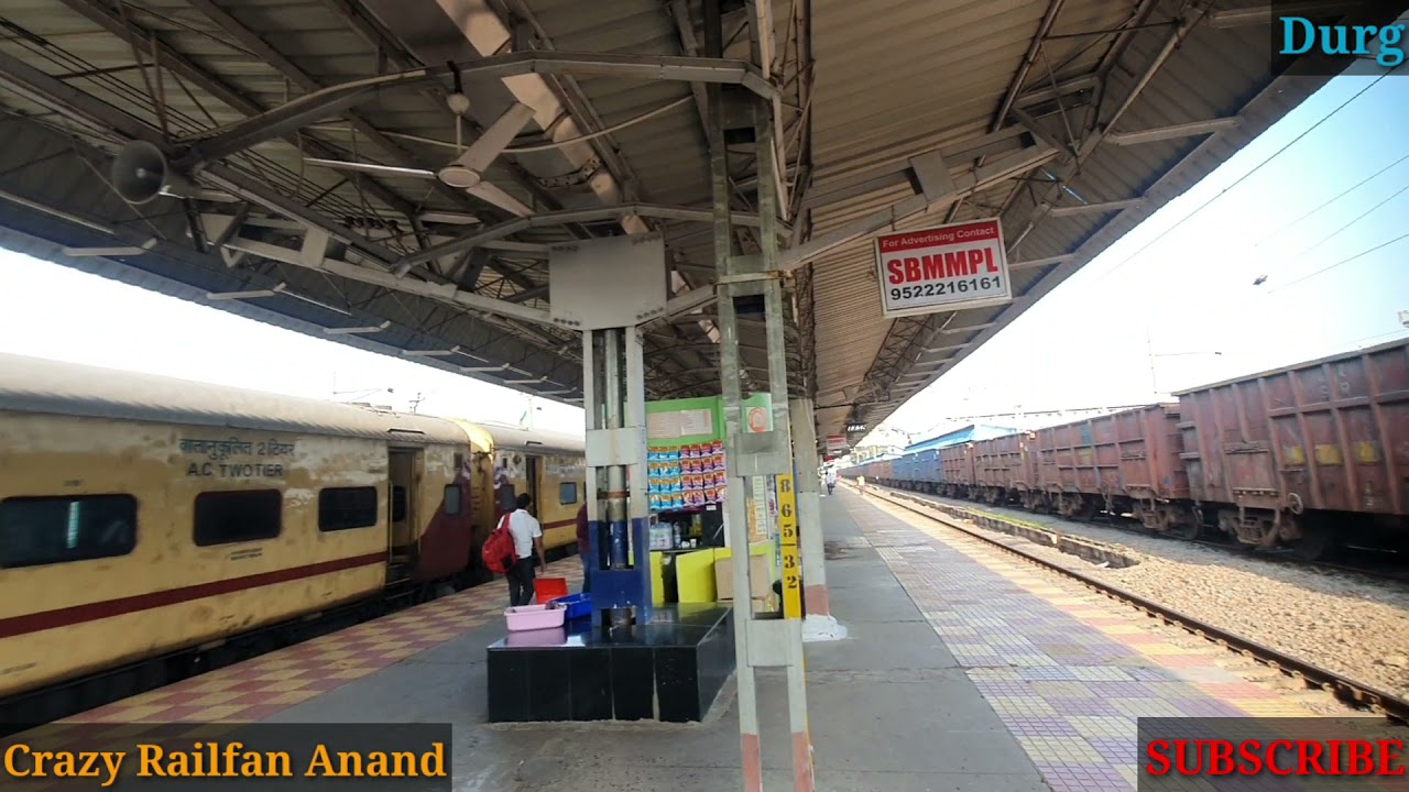 Durg Railway Station | Announcement 