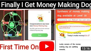 World Trip App 1 Spin Mani Making Dog🐕World Trip App Leavl 38 | World Trip Ka Dhamaka screenshot 4