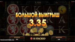 Игра Престолов новый игровой автомат на сайте Голдфишки screenshot 4
