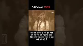 ORIGINAL #song#/ trending song ##1959