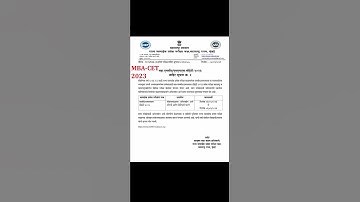 #mbappé#2023#admission#2023# #CET#CETEXAM#2023#cetexampattern#LIVE#MBA#CET#LAST#DATE#update#