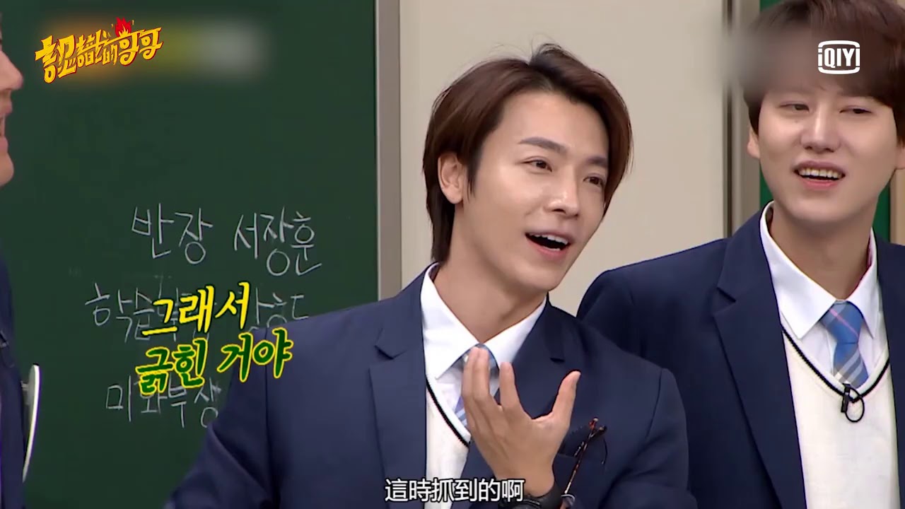 《認識的哥哥》東海回憶與希澈打架 用眼淚攻勢讓兩人和好