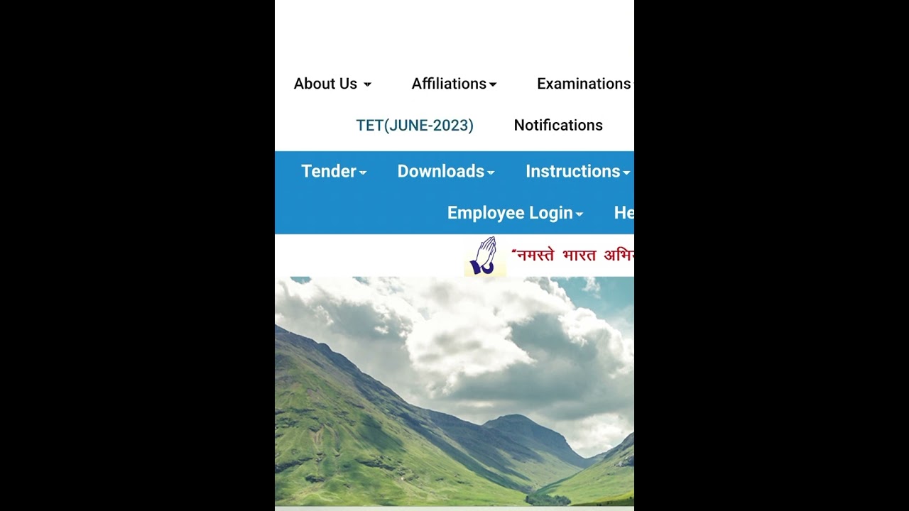 HP TET JUNE 2023 admit card released