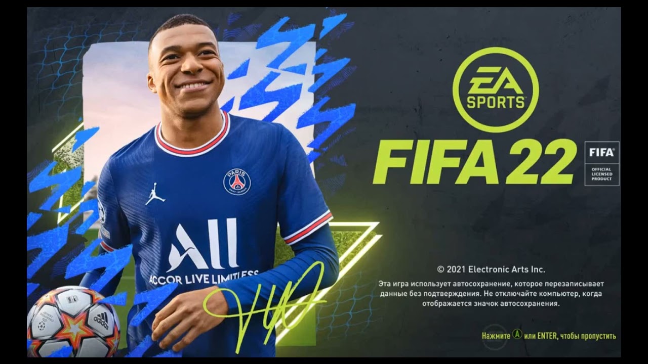 Fifa 22 Pc Origin Offline Ultimate Edition - Loja DrexGames - A