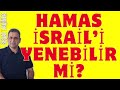 Hamas, İsrail'i Yenebilir mi? Olası Bir Kara Operasyonunda Hamas'ın Şansı Ne?