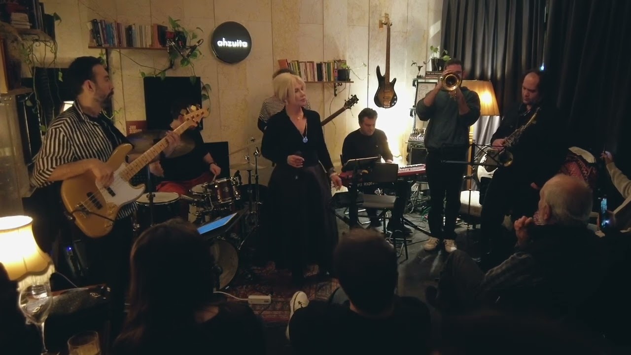 Dilek Sert Erdoğan Quintet | Caravan