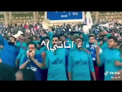 وقفنا احترامآ لهذا الكيان Ll ابطال اسيا