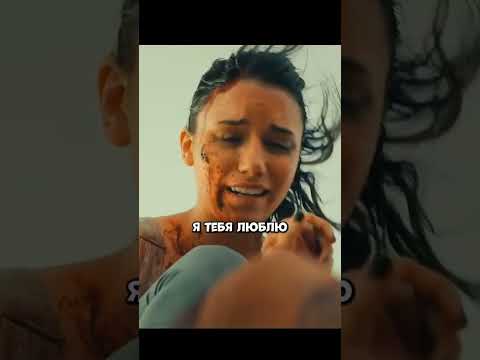 📹 Собрала волю