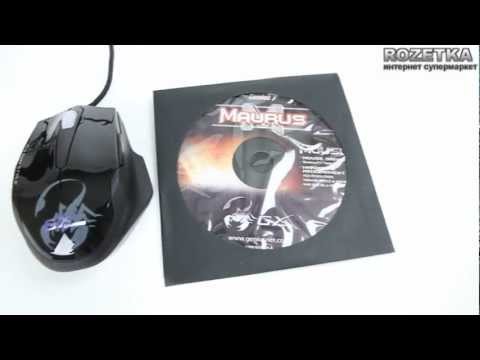 Мышь Genius Maurus