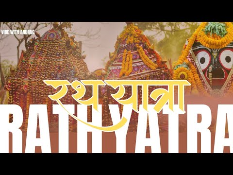 "जय जगन्नाथ! 🚩 ऐसा लगता है जैसे स्वर्ग धरती पर उतर आया 🙌" vibe with Anurag (Jagannath Rath Yatra