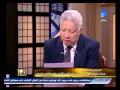 مرتضى منصور يكشف التفاصيل الكاملة لاختطاف وكيل نيابة مرتضى منصور يكشف التفاصيل الكاملة لاختطاف وكيل نيابة