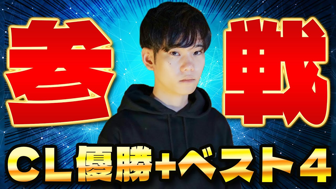 Pokemon Card/Battle] We will be receiving instruction from Miwa 
