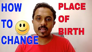 Like | comment share subscribe hi hindustan, aapka swagat he mere
channel all in one me mera nam raj or ajke is video apko batane vala
hu ki aap ki...