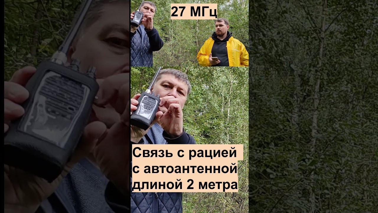 Как выбрать 