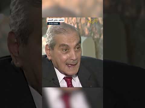 لماذا لم ينتحر عبدالناصر بعد هزيمة 1967