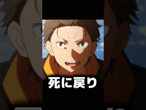 主人公が亡くなってしまうアニメ2選　アニメ、漫画、ラノベ