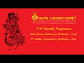 724th swar sadhna samiti monthly program