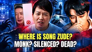 Download Lagu Where Is Song Zude? Yu Menglong’s Mentor Mysteriously Disappears in China Download Lagu Where Is Song Zude? Yu Menglong’s Mentor Mysteriously Disappears in China