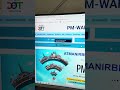 PM-WANI Free WiFi Registration Kaise Kare? | घर बैठे Free Public WiFi | Full Process Step-by-Step