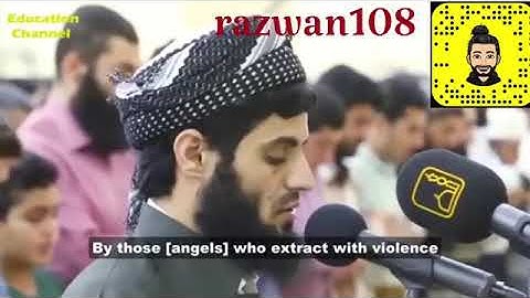 فجريه جميله و هادئة من سورة النازعات بصوت : رعد بن محمد الكردي"Full HD