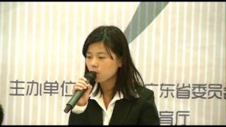 2013国际华语辩论邀请赛 正赛复赛 上海对外经贸大学VS武汉大学 韬光养晦 锋芒毕露更是现今社会的生存之道
