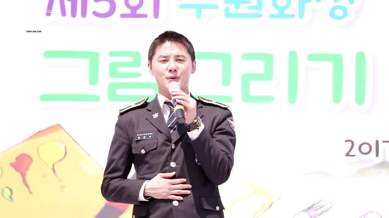 170520 수원 행궁광장 행사 XIA 김준수 - 인형