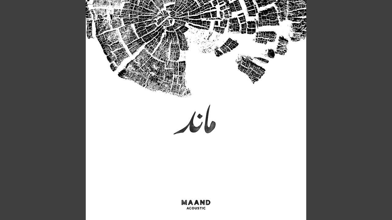 Watch Maand (Acoustic) on YouTube Watch Maand (Acoustic) on YouTube