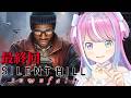 【 サイレントヒル タウンフォール 】最新作「SILENT HILL: Townfall」で遊んでみるのら!!!#2最終回【姫森ルーナ/ホロライブ】※ネタバレあり