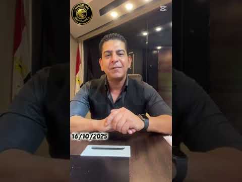 اعرف موعد افتتاح المتحف المصري الكبير