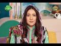 Rising Pakistan | 15th April 2026 | PTV Home |