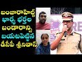 DCP Srinivas Return Counter to the couple