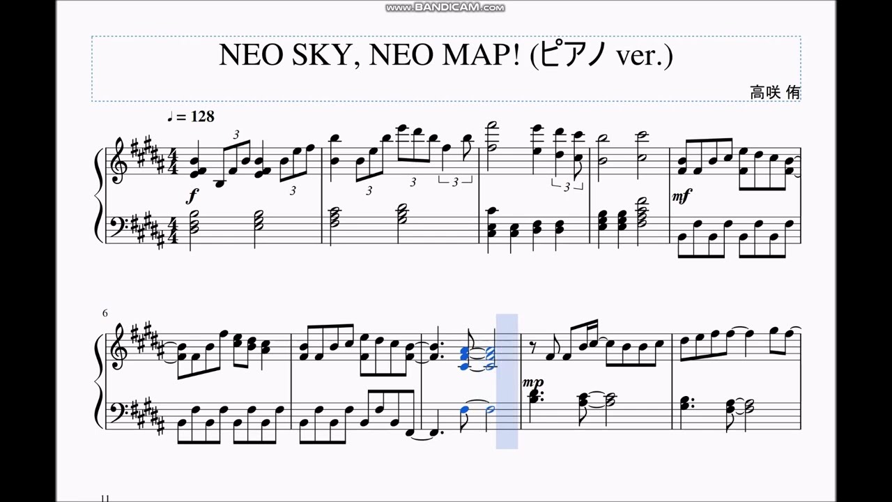 ピアノ採譜】NEO SKY, NEO MAP! (侑ver.)【ラブライブ！虹ヶ咲学園